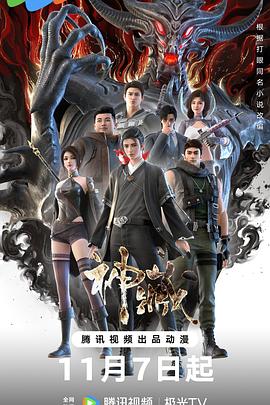 泛页面关键词4674