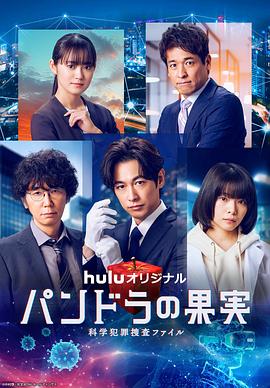 泛页面关键词2412